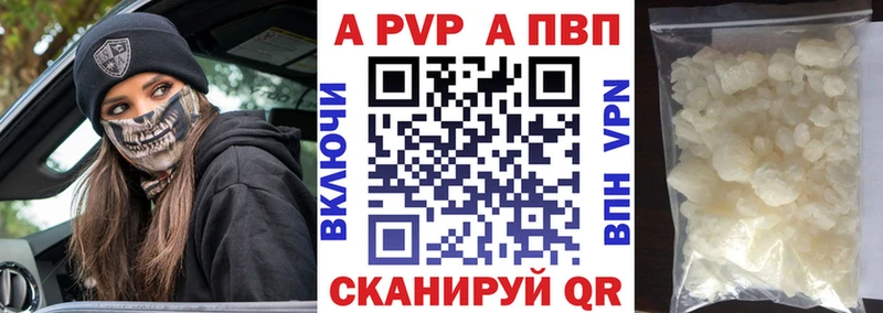 Где купить Искитим А ПВП  COCAIN  Меф мяу мяу  Псилоцибиновые грибы  hydra зеркало  Марихуана 