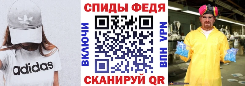 Amphetamine 97%  KRAKEN как зайти  Искитим 