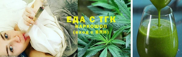 кокаин колумбия Бабаево