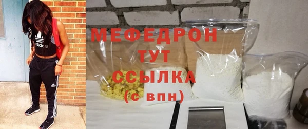 ALPHA PVP Белая Калитва