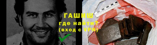 кокаин колумбия Бабаево