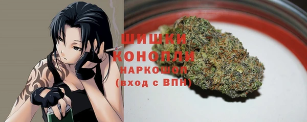 скорость Ахтубинск