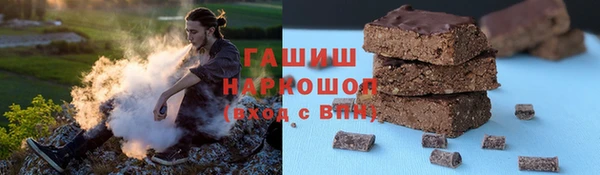 кокаин колумбия Бабаево