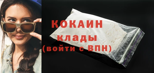 скорость Ахтубинск