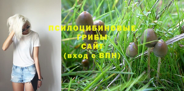кокаин колумбия Бабаево
