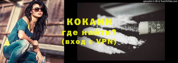 скорость Ахтубинск