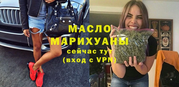 гашик Аша