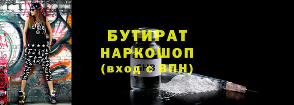 кокаин колумбия Бабаево