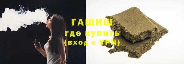 скорость Ахтубинск
