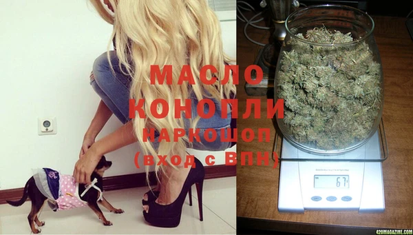 кокаин колумбия Бабаево