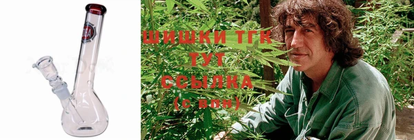 скорость Ахтубинск