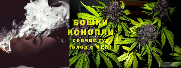 кокаин колумбия Бабаево