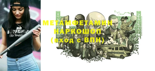 кокаин колумбия Бабаево