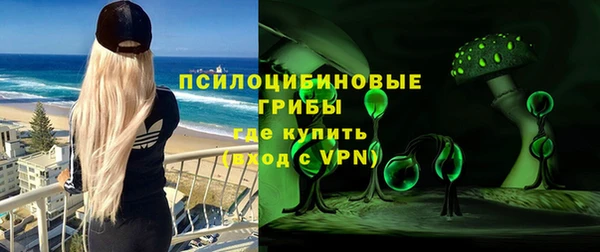 кокаин колумбия Бабаево
