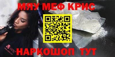 не бодяженный Бузулук