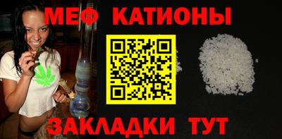 Альфа ПВП Будённовск