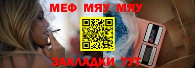 мдпв Бузулук