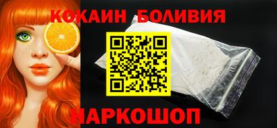 амфетамин Бугуруслан