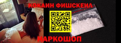 амфетамин Бугуруслан
