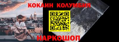 амфетамин Бугуруслан
