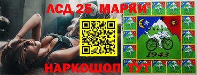 амфетамин Бугуруслан