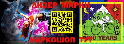 мдпв Бузулук
