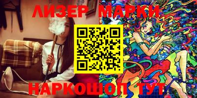 Альфа ПВП Будённовск