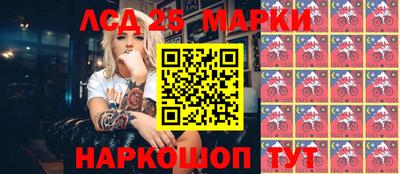 COCAINE Будённовск