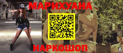 Альфа ПВП Будённовск