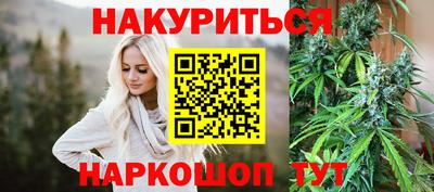 амфетамин Бугуруслан