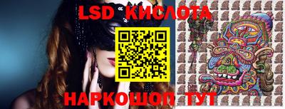 COCAINE Будённовск