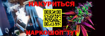 амфетамин Бугуруслан