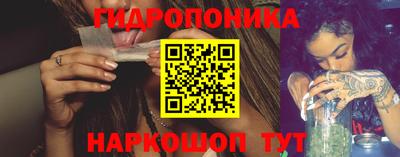 COCAINE Будённовск