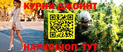 COCAINE Будённовск