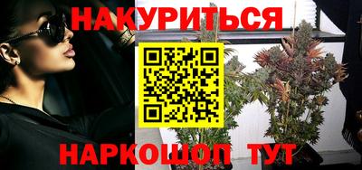 не бодяженный Бузулук