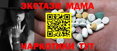 Альфа ПВП Будённовск