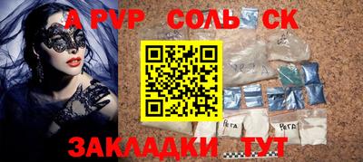 мдпв Бузулук