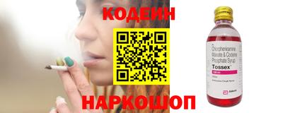 Альфа ПВП Будённовск