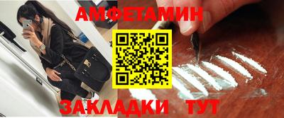 не бодяженный Бузулук