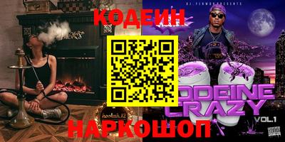 Альфа ПВП Будённовск