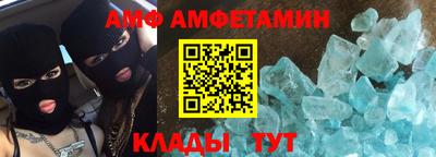 не бодяженный Бузулук