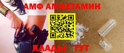 мдпв Бузулук