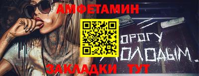 не бодяженный Бузулук