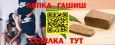 амфетамин Бугуруслан