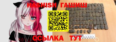 не бодяженный Бузулук