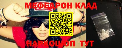 не бодяженный Бузулук