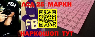 меф VHQ Бугуруслан