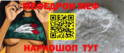 мдпв Бузулук