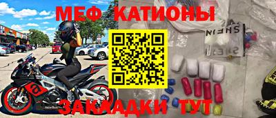 мдпв Бузулук