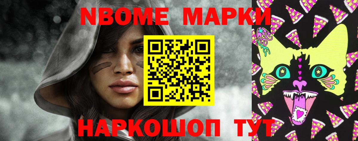 Лсд 25 экстази кислота  KRAKEN ссылка  ЛСД экстази ecstasy  Искитим 